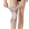 Women knee brace anti-collision knitted nyloN knee support for dancing running gel knee pad