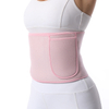 Customizable Exercise Fitness Sweat Belt Trimmers Slimming Shaping Elastic Sports Belt Skipping Yoga Waist Protection
